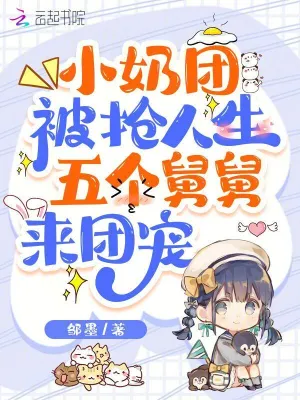 虞星烁张铁树