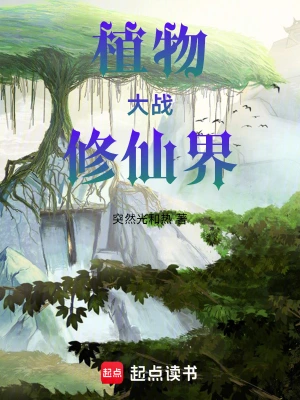 谷默姚世峰