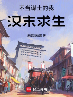 徐庶程昱