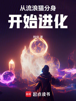 王璟赵萱